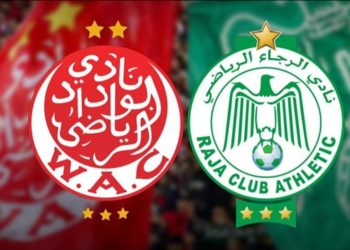 عاجل…هذا هو تاريخ وتوقيت ديربي الرجاء والوداد
