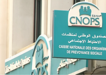 مجلس الحكومة يصادق على دمج “الكنوبس” في صندوق الضمان الاجتماعي