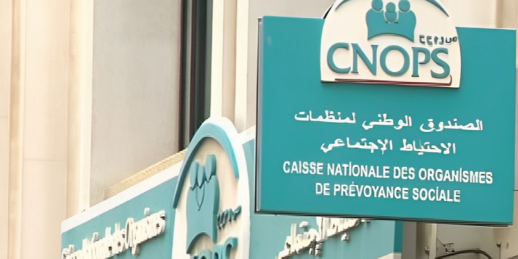مجلس الحكومة يصادق على دمج “الكنوبس” في صندوق الضمان الاجتماعي