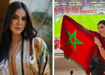 دعاء اليحياوي تتلقى هدية من المنتخب المغربي