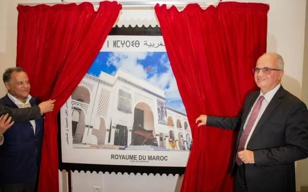 مجموعة بريد المغرب تصدر طابعاً بريدياً بمناسبة الذكرى العاشرة لمتحف محمد السادس للفن الحديث والمعاصر