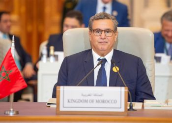 أخنوش يحل بالرياض لتمثيل الملك في القمة العربية الإسلامية المشتركة غير العادية