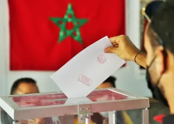 الداخلية تحدد تاريخ التباري على قرابة 100 مقعد شاغر بعشرات الجماعات الترابية