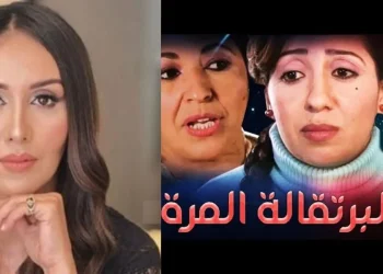 جليلة التلمسي تكشف كتابتها كلمات أغنية “وردة على وردة”