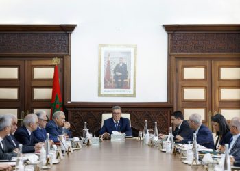 هذا هو تاريخ إنعقاد مجلس الحكومة
