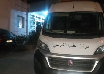 البيضاء..جث_ة شخص داخل منزل تستنفر السلطات