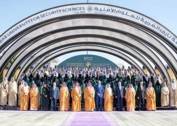 عبد اللطيف حموشي يشارك في اجتماع مجلس جامعة نايف وحفل تخرج الفوج 42