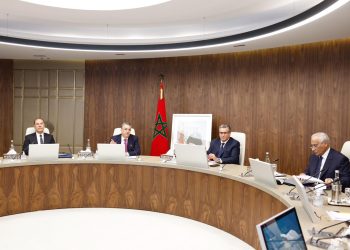 أخنوش يترأس اجتماعا لمناقشة تفعيل قانون العقوبات البديلة