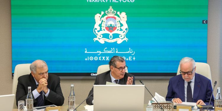 أخنوش  يترأس اجتماع اللجنة الوزارية لقيادة إصلاح منظومة الحماية الاجتماعية