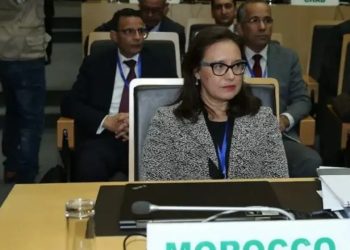 المغرب يجدد تضامنه الثابت مع الشعب الفلسطيني من أجل إقامة دولته المستقلة