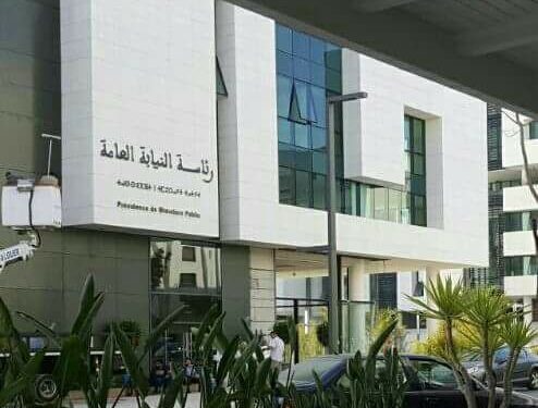 النيابة العامة تتابع رئيس جماعة بتهم الضرب والجرح