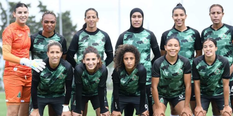 الجيش الملكي يواجه نسور المدينة السينغالي برسم أبطال أفريقيا للسيدات