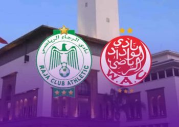 مجلس عمالة الدارالبيضاء يخصص دعم مادي لكل من الوداد والرجاء