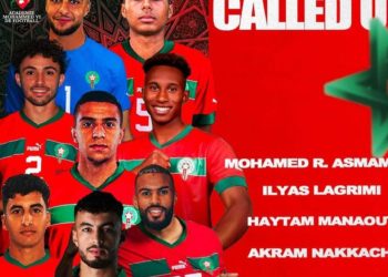 أكاديمية محمد السادس تجهز لاعبين لحمل قميص المنتخبات الوطنية