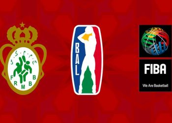 المغرب يستضيف المرحلة الأولى من دوري كرة السلة الإفريقي 2025