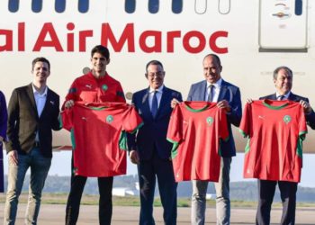 الجامعة الملكية لكرة القدم تعلن عن القميص الجديد للمنتخب