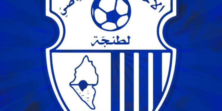 إتحاد طنجة يزف البشرى لأنصاره