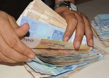 توقيف موظف بنكي متورط في إختلاس 55 مليون سنتيم