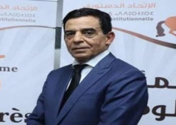الإتحاد الدستوري يشيد بمشروع قانون المالية 2025 ويدعو إلى زيادة معاشات المتقاعدين