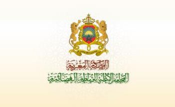 المجلس الأعلى للسلطة القضائية يصدر عقوبات في حق 34 قاضي خلال السنة الجارية