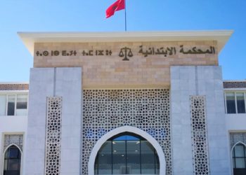 هذا ما قضت به محكمة طنجة في ملف “مجموعة الخير”