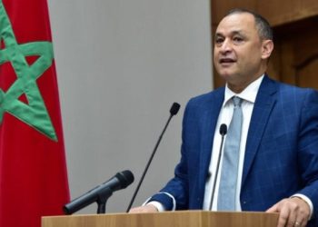 مزور:الدورة الوزارية الـ40 للجنة الكومسيك مناسبة لتعزيز الاندماج الاقتصادي