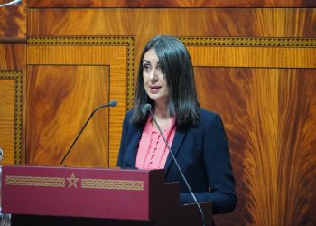 لجنة المالية والتنمية الاقتصادية تصادق بالأغلبية  على الجزء الأول من مشروع قانون المالية لسنة 2025