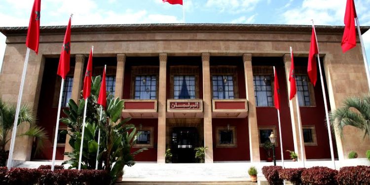 المحكمة الدستورية تصرح بشغور مقاعد 5 برلمانيين