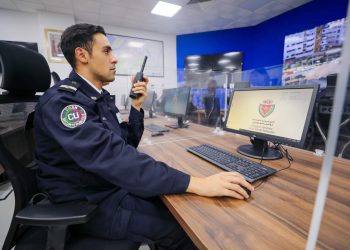 القنيطرة.. تعزيز الخدمات الشرطية بإحداث قاعة للقيادة والتنسيق من الجيل الجديد