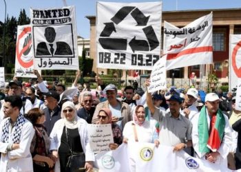 إضراب شامل في المسشفيات يومي 7 و8 نوفمبر المقبل