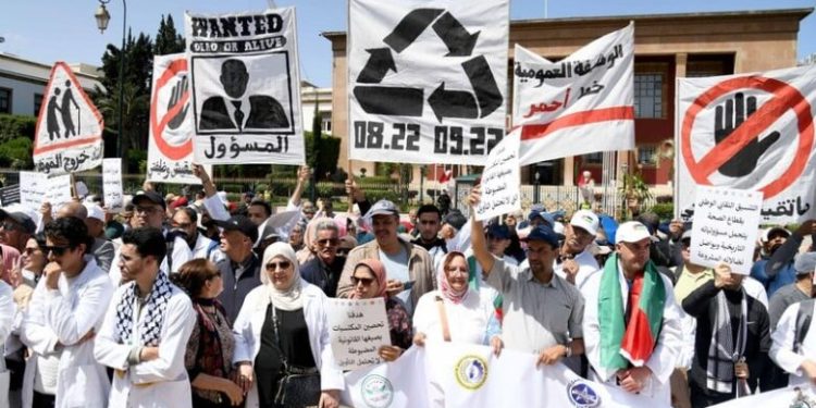 إضراب شامل في المسشفيات يومي 7 و8 نوفمبر المقبل
