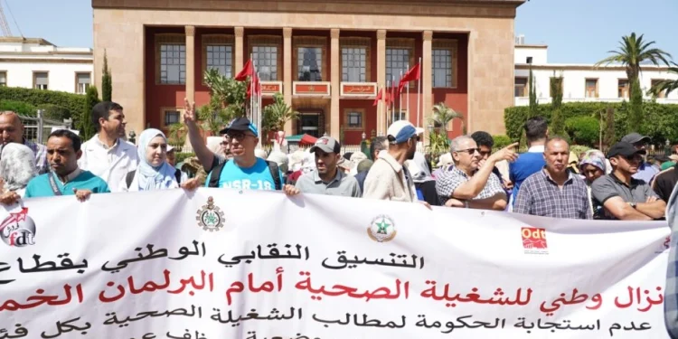 نقابات الصحة توجه نداءا مستعجل لبرلمانيين