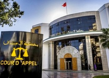 محكمة طنجة تصدر حكمها في قضية الطالب أنور