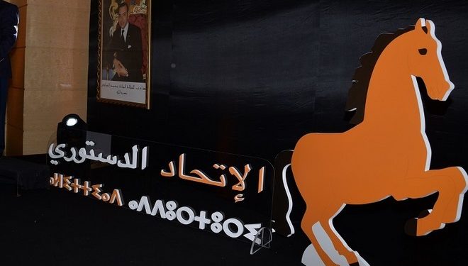 قيادي من حزب “الحصان”  على أبواب السجن بحكم يصل لمدة 10 سنوات