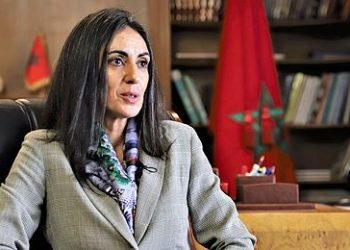 برلمانية تساءل نادية فتاح عن تزايد إفلاس المقاولات المغربية