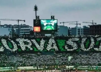 “الكورفا سود” تطالب هالا بالرحيل