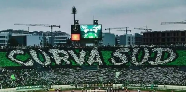 “الكورفا سود” تطالب هالا بالرحيل