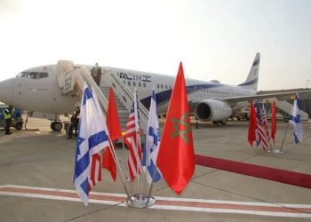 المغرب يسلم إسرائيل مواطن هارب من العدالة