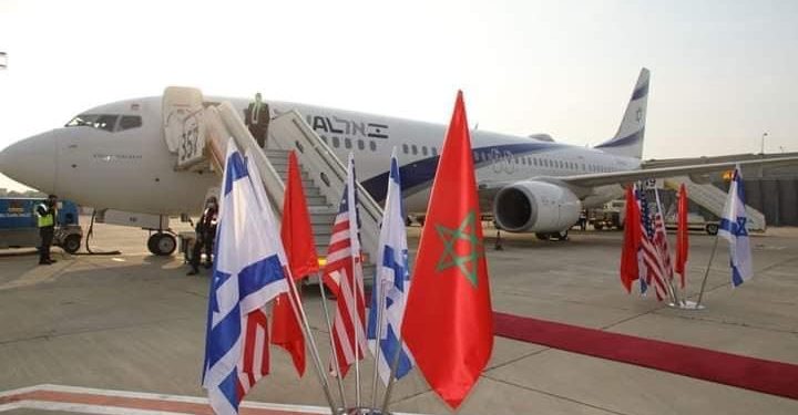 المغرب يسلم إسرائيل مواطن هارب من العدالة