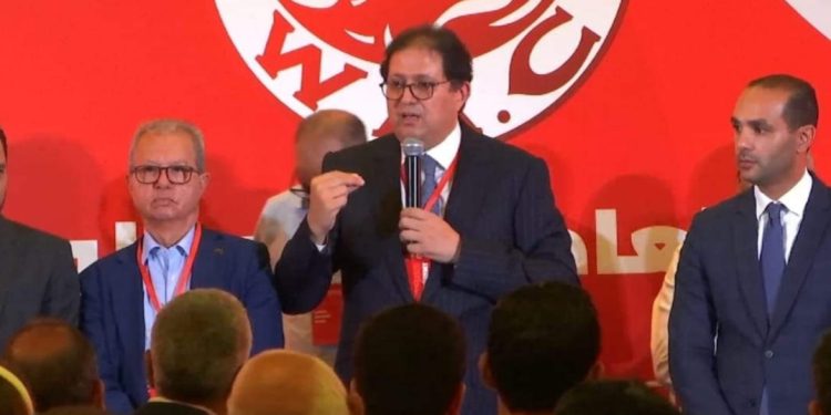 الوداد ينتظر قرارا مهما من الفيفا
