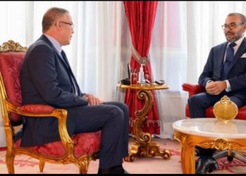 لقجع يقدم أمام جلالة الملك عرضا حول الاستعدادات لتنظيم كأس العالم 2030