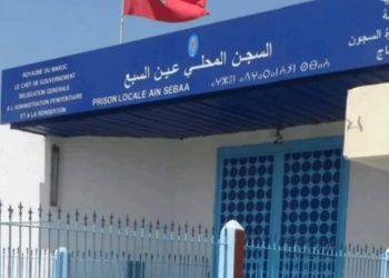 إدارة سجن “عين السبع 1” تنفي اتهامات سجين سابق لموظف بـ “تعذيب سجناء حتى الموت”