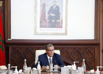 هذا هو تاريخ انعقاد مجلس الحكومة