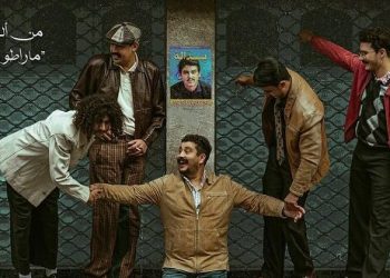 مهدي مزين يفرج عن أغنيته “ما بقيتيش شيري”