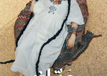 زينب أسامة تكشف عن موعد طرح أغنيتها الجديدة “حدك هنا”