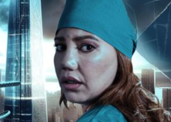 هذا موعد عرض فيلم الخيال العلمي “404.01” بالقاعات السينمائية