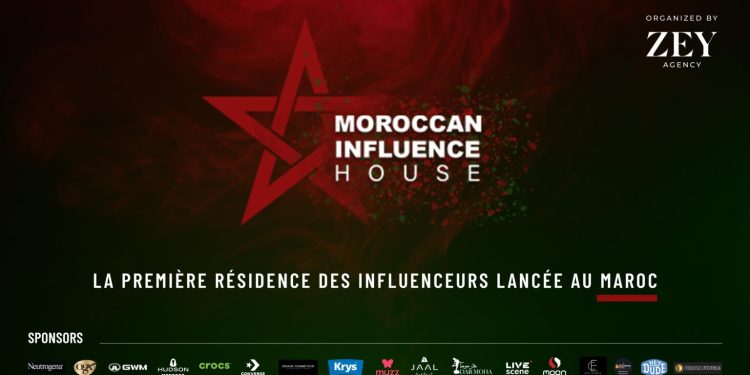 المغرب يحتضن أول حدث للمؤثرين Moroccan Influence House