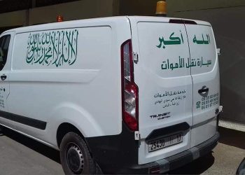 العثور على أطرا_ف بشرية وسط الشارع العام بطنجة