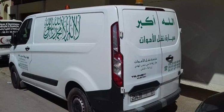 العثور على أطرا_ف بشرية وسط الشارع العام بطنجة