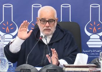 البيجدي يعبر عن إرتياحه إتجاه مراجعة مدونة الأسرة 
